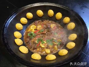 Country Iron Pot Stew (Ci Nine Street Branch)