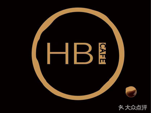 HBI Cafe