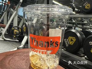 Thanks Sankex Coffee (Beitou Taihu Store)