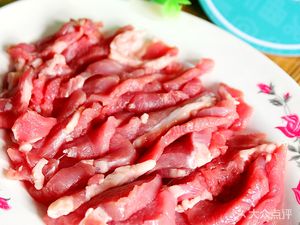 Thirteen Yi Hot Pot