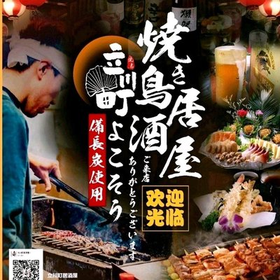Richway Restaurant (Ci Kui Eleven Street Branch)