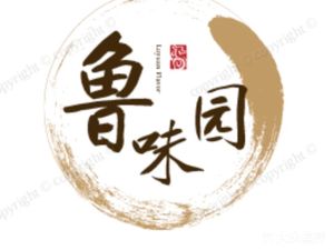 Luweyuan (Yicheng Jingyuan Store)