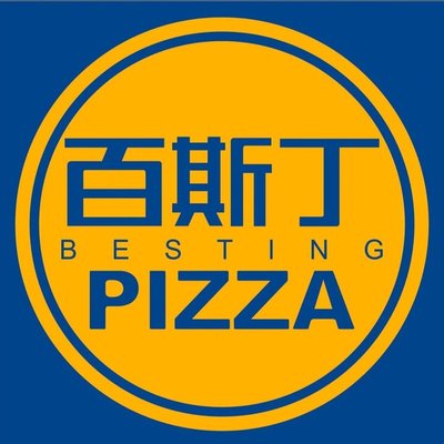 Bastin Pisa (Ci Qi Store)