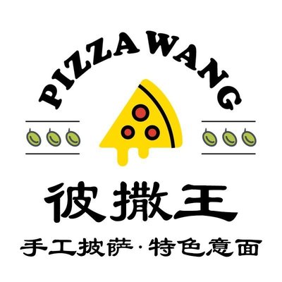 Bisa Wang Handmade Pizza & Pasta