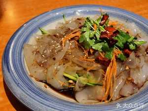 Golden Spoon Northeastern & Sichuan Cuisine