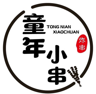 Tongyan Xiao Chu Zhua Hua Pu (Ci Qu Di Yan)