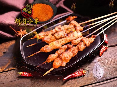 Hutong Small Skewers (Tongzhou Branch)