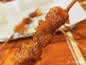 Village Mouth BBQ