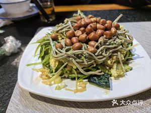 Cheng Zhong Xiang San Lang Roasted Lamb Leg (Innovation Five Street Branch)