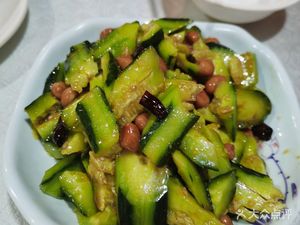 Chan Su Kao Quan Yu (Ding Hai Yuan)