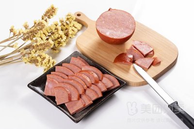 Smoked Guest Delicatessen