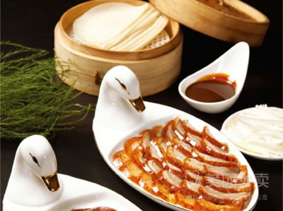 Pinyi Fang Roast Duck Restaurant (Shu Mi Yuan Branch)