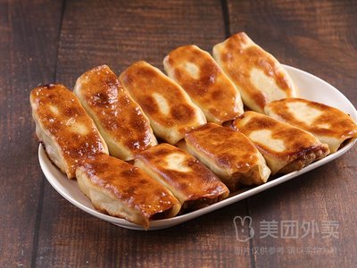 Jingu Garden Dumpling Potstickers (Yicheng Jingyuan Branch)
