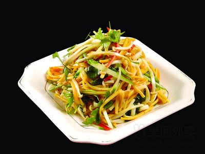 Lao Shan Noodles (Taihe Store)