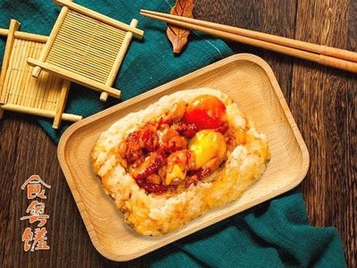 Yue Shimo Rice Noodle King (Jiahe Food City Store)