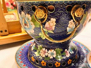 Kai Fan Qun Dao