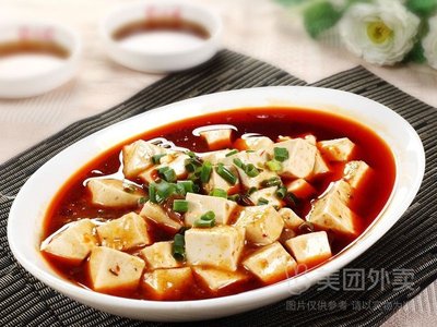 Jin Mai Sui