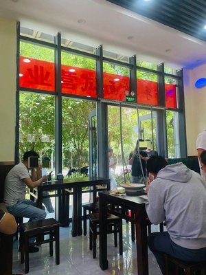 Jin · Handmade Noodles (Kaigong Building Store)