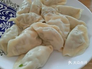 Fu Sheng He Jiao Zi (Ci Qu Di Dian)
