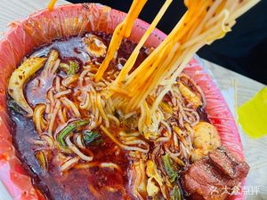 Hai Zhu Northeast Big Bowls Spicy Hot Pot & Fried Skewers (boxed meal option)