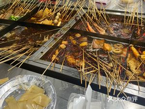 Old Place Sichuan Skewers (Baifa Long Shopping Center Branch)