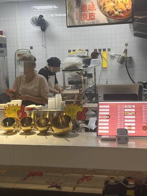 Xi Jia Fresh Dumplings (Xinhua International Center Store)
