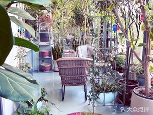 Hua Yue Fang Plant Life Experience Space