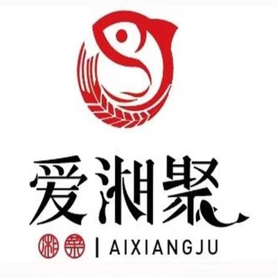 Ai Xiang Ju • Memories of Xiang Cuisine (Yue Liang He Branch)