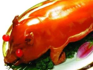 Pu Songling Roasted Pig·Traditional Charcoal-Baked Wagu