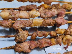 Yuan'er Barbecue