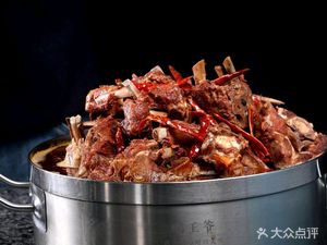 Live in the Moment • Xiao Lu Zi BBQ (Yunhe Wan North District Store)