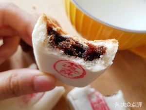 Halal Dasha Restaurant (Furong East Road Store)