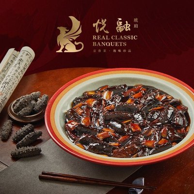 Yuyun Amber·Jinol Cuisine·Seafood Delights (Lize Business District Store)