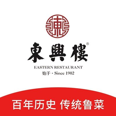Dongxing Lou (Tongzhou Branch)