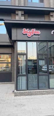 Sly Fox Coffee (Yingding Branch)