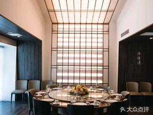 BoYangting Private Banquet