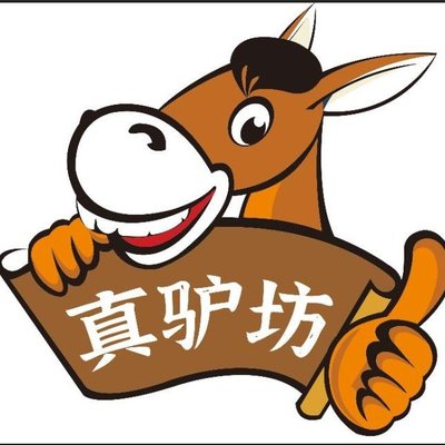 Zhen Lvwang Lamb Meat Rolls and Pot (Ji Yao Li Branch)