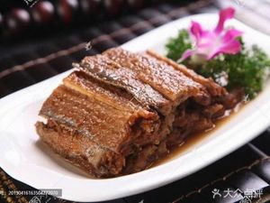 San Rui Restaurant