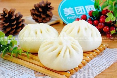 Morning Sunshine Baozi · Millet Pancakes · Grilled Cold Noodles Shop