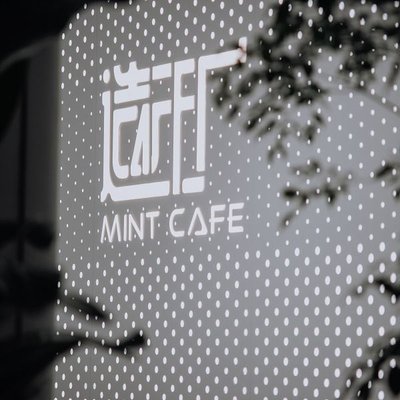 Zhengyi Lane Coffee