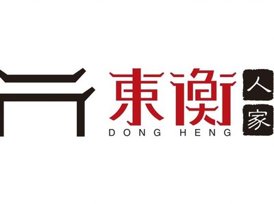 Dongheng Ren Jia (Changping Branch)