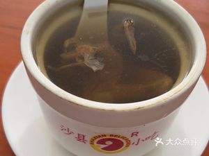 Shaxian Snacks (Changzhi Road Store)
