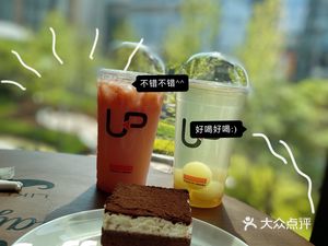 Xisixi Fu Book Store · Vector Coffee (Li Ze Tian Jie Store)