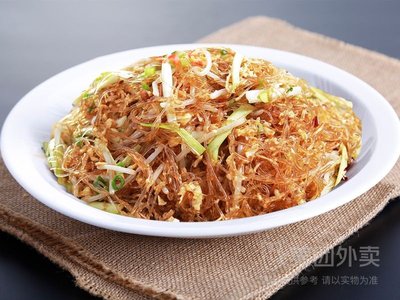 Sichuan Flavored Fast Food