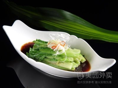Long Teng Xuan (Shahe Branch)