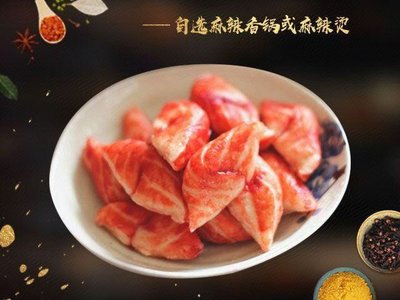 Spicy Hot Pot (Shahe Yuxinzhuang Store)
