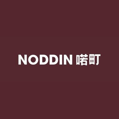 Noddin Coffee (Fuyong Jin Tang Xing Guang Jie Store)