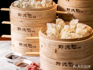 Jing De Quai Meng Burned Sticky Rice Restaurant