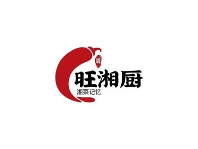 Wang Xiang Cook's Tujia Cuisine (Hongfu Garden Branch)