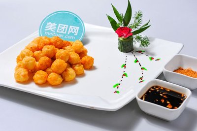 Zhen Hai Building Restaurant